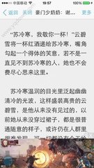 菲律宾移民新政策绿卡条件(最新移民绿卡条件政策)